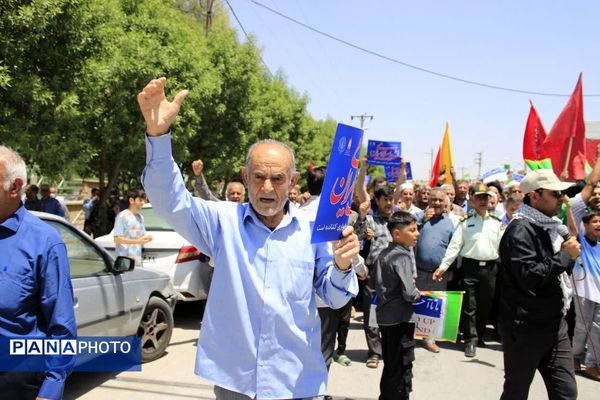 حماسه باشکوه ملت بزرگ ایران در راهپیمایی جمعه خشم و نصر 