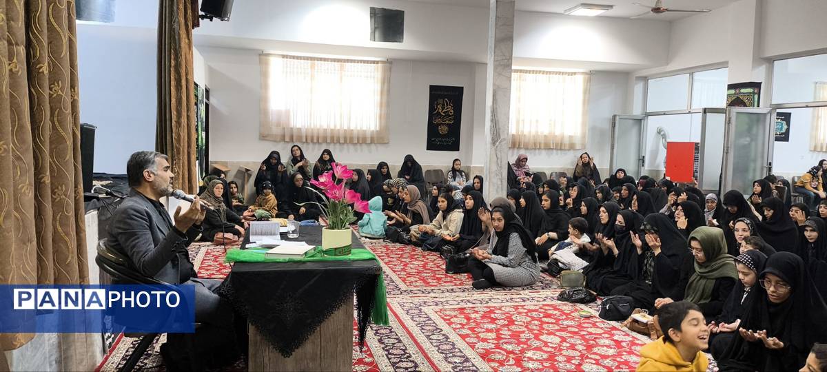 برگزاری مراسم عزاداری حضرت فاطمه الزهرا (س)