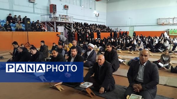 جشن چلچراغ آیه‌ها در سالن ورزشی ۲۲ بهمن اهر