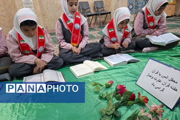 مدارس شهرستان فیروزکوه میزبان محافل انس با قرآن در هفته قرآن، عترت و نماز