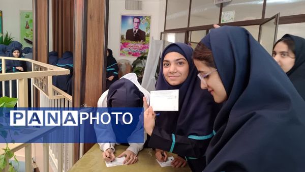 شور انتخابات شورای دانش‌آموزی در مدارس ناحیه 2 یزد