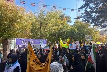 راهپیمایی یوم‌الله ۱۳ آبان با حضور پرشور مردم در شهرستان شهرکرد 