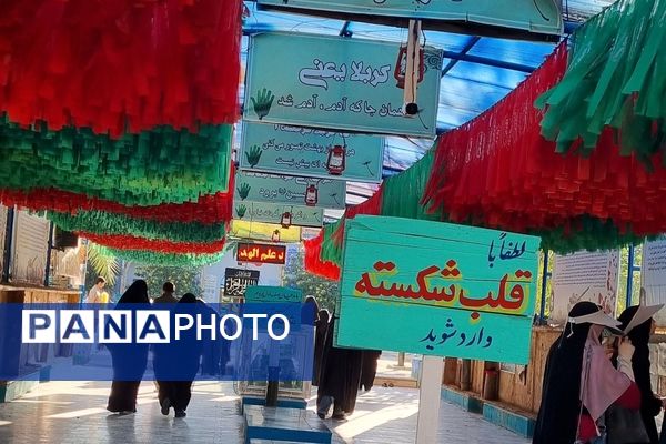 سفر دانش‌آموزان دختر ناحیه۶ مشهد به راهیان نور