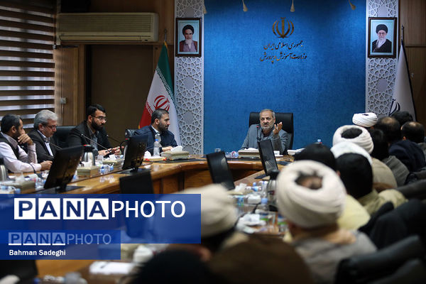 دیدار وزیر آموزش و پرورش با مسئولان اتحادیه انجمن‌های اسلامی دانش‌آموزی سراسر کشور
