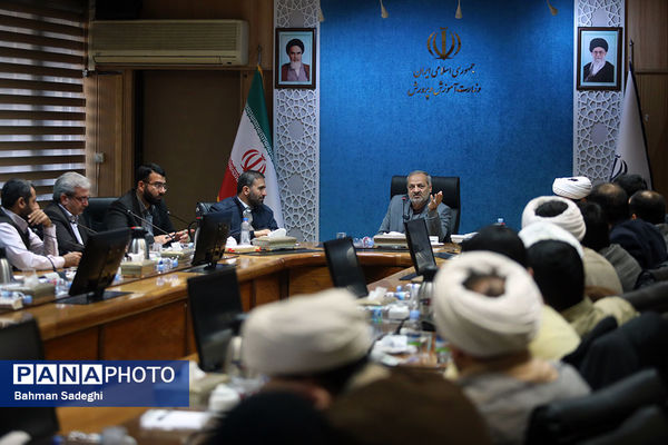 دیدار وزیر آموزش و پرورش با مسئولان اتحادیه انجمن‌های اسلامی دانش‌آموزی سراسر کشور