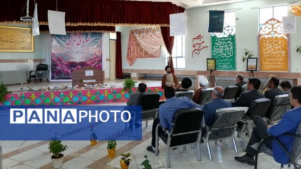 سفری به دنیای آیات قرآنی