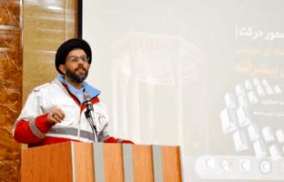 کاش زمین تنها از خنده‌ کودکان بلرزد، نه از صدای بمب‌ها