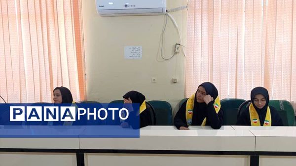 انتشار گزارش عملکرد کمیته‌های شورای دانش‌آموزی شهرستان‌های کهگیلویه و بویراحمد