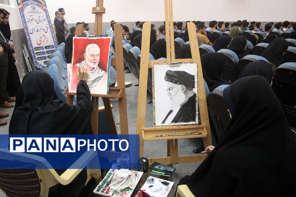 همایش تجلیل از برترین‌های کنکور سراسری 1403 استان بوشهر