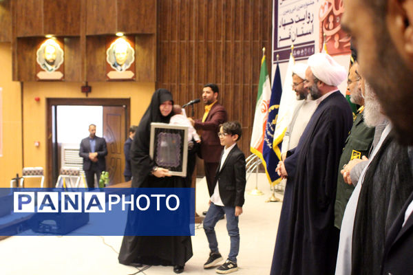 دومین دوره جشنواره روایت جهاد در قم - 2