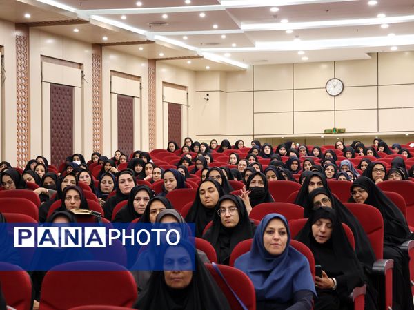 افتتاحیه طرح تابان دبیران و مشاوران ناحیه یک آموزش و پرورش خراسان رضوی 