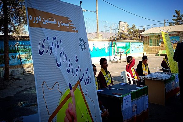 میثاقی ها پای صندوق های رای آمدند 