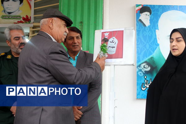 مهر در گلوگاه، از دل جنگل تا کلاس درس 