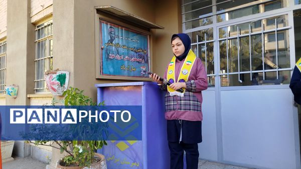گرامیداشت هفته نیروی انتظامی در دبیرستان دخترانه پیرایش یک
