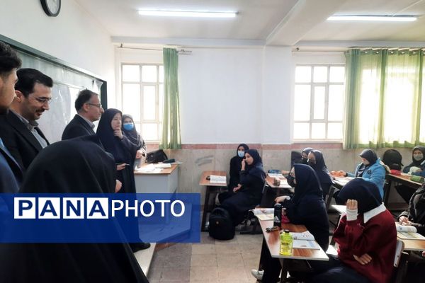 طرح همتا استانی در شهرری