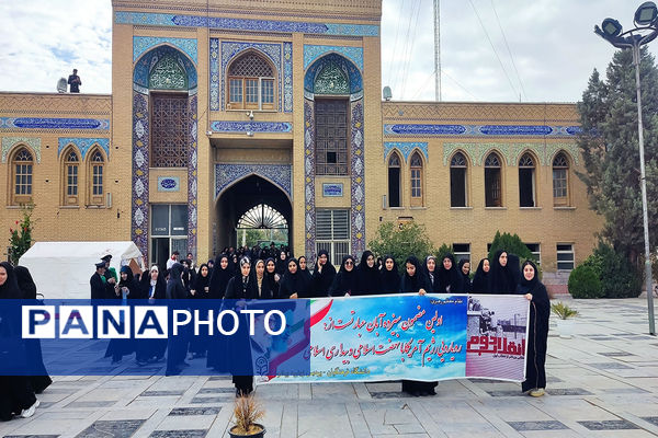 راهپیمایی استکبارستیزی شهرستان پیشوا در روز دانش‌آموز