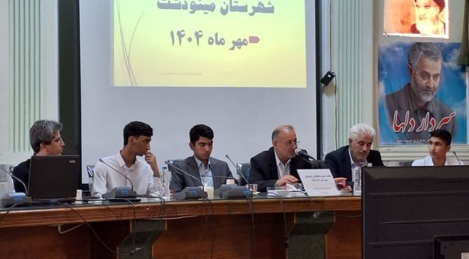 اولین جلسه هم‌اندیشی نوجوانان برتر مینودشت برگزار شد