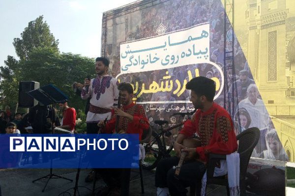 طرح پویا، شهر پویا با برگزاری  همایش پیاده روی خانوادگی در بوستان ورزش ملارد 