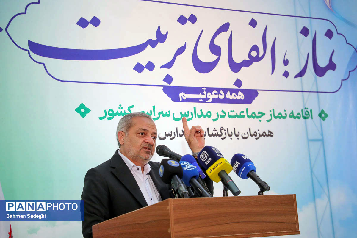 توسعه و ترویج فرهنگ «اقامه نماز» جزو مهم‌ترین مأموریت‌های آموزش و پرورش است