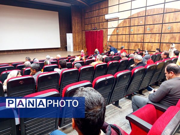 سینمای پدر دختری