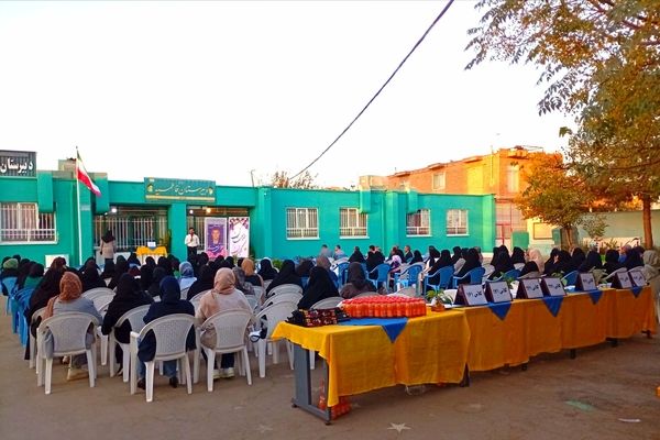  اولین مجمع انجمن اولیا و مربیان در دبیرستان فاطمیه