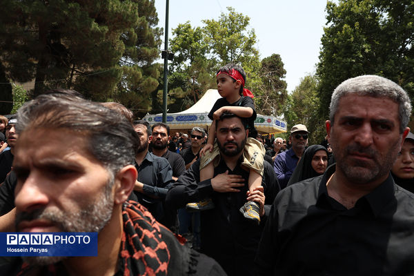 عاشورای حسینی در دانشگاه تهران