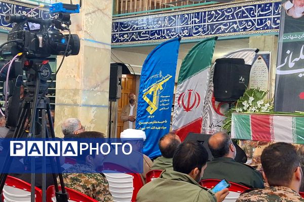 مراسم بزرگداشت سردار شهید حاج قاسم سلیمانی در گلزار شهدا شیراز 