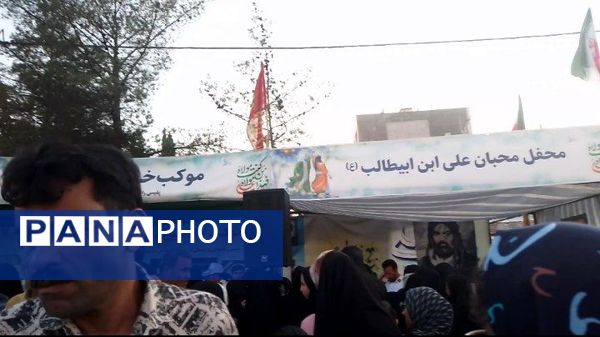 حضور پرشور دانش‌آموزان بیرجندی در اجتماع غدیر