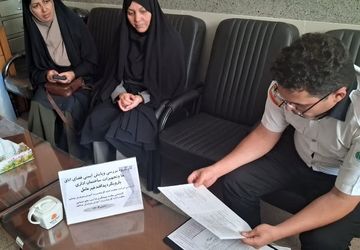 محیط کاری امن بهرهوری را بیشتر میکند