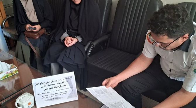 محیط کاری امن بهره‌وری را بیشتر می‌کند