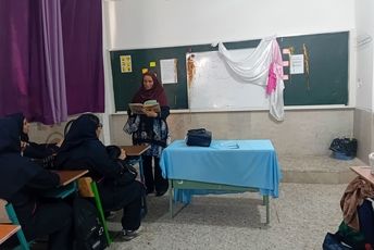 بزرگداشت روز حافظ در مدرسه دیانت شهرستان پیشوا