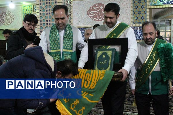 مراسم جشن نیمه شعبان در مسجد جامع حضرت ابوالفضل(ع)
