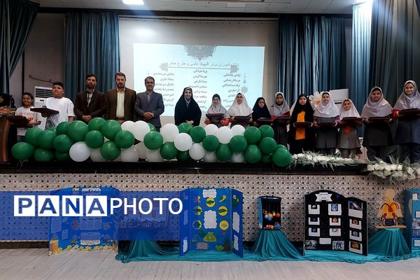 برگزاری اختتامیه طرح‌ها و برنامه‌های معاونت آموزش ابتدایی کهریزک 