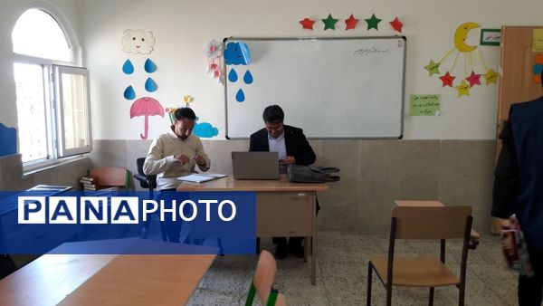 آزمون قرآن و عترت در رشته احکام و مقالات فرهنگیان