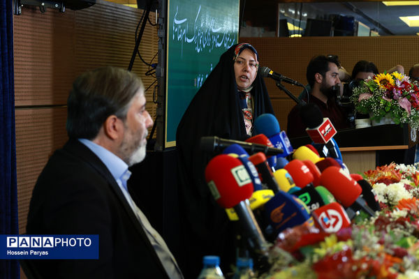 نشست خبری ستاد مردمی برگزاری اجتماع بزرگ امام رضایی‌ها
