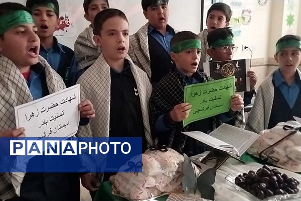 برپایی ایستگاه صلواتی در دبستان فرشچی اسلامشهر