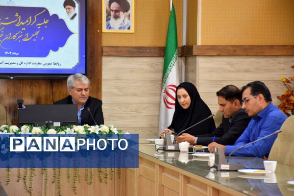 همایش تجلیل از خبرنگاران پانا در تربت حیدریه