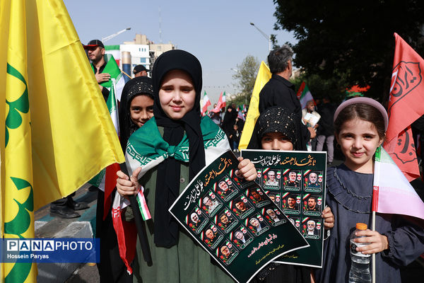 تشییع شهدای اقتدار در تهران