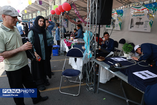 دومین نمایشگاه دانش‌آموزی فخر ایران
