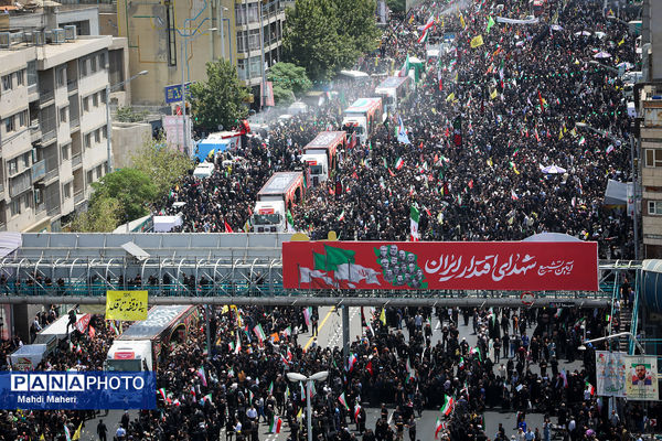 تشییع شهدای اقتدار در تهران - 3