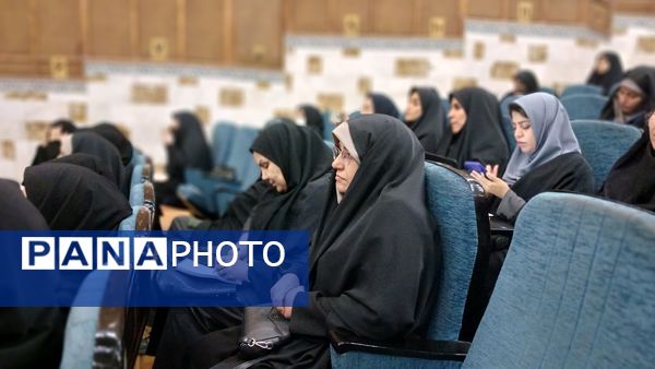 برگزاری دوره‌ تربیت مدرس پیشتازان سازمان دانش‌آموزی استان البرز