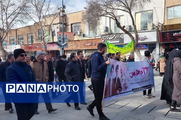 زنده کردن یاد و خاطره بهار 57 در دل سرمای زمستان