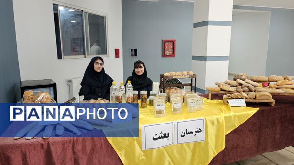برگزاری کارگاه آمادگی در برابر بلایا به مناسبت هفته بهداشت روان