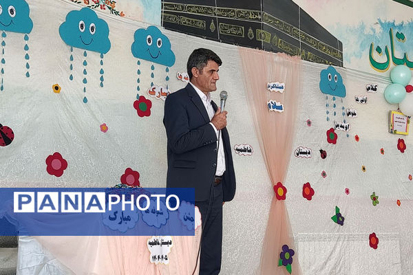 غنچه‌های امید در آغوش دبستان فاطمیه لردگان