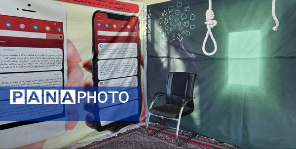 اردوی عملی آمادگی دفاعی دانش آموزان صالحین 