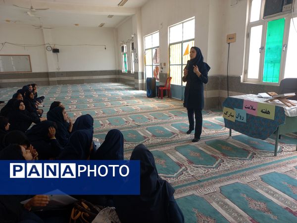 هفته بهداشت و روان در مدرسه زهرای‌مرضیه حاجی‌آباد