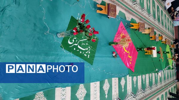 عطر قرآن در مسجد المهدی معمولان پیچید