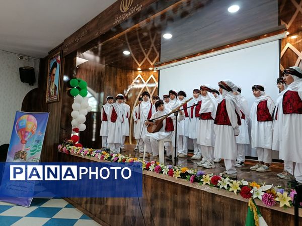 برگزاری چهل و سومین جشنواره فرهنگی هنری فردا، در شهرستان خواف