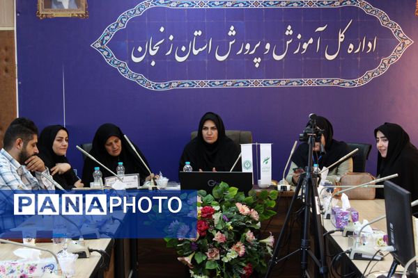 افتتاحیه وبیناری مجلس دانش آموزی جمهوری اسلامی ایران در زنجان 