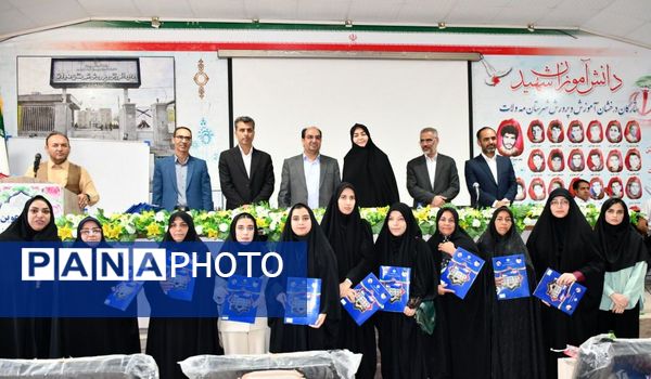 مراسم تجلیل از مدیران و رتبه‌های برتر کنکور ۱۴۰۴ در شهرستان مه‌ولات